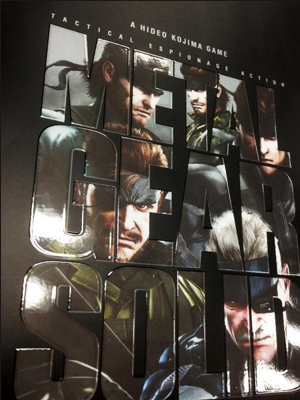 MetalGear