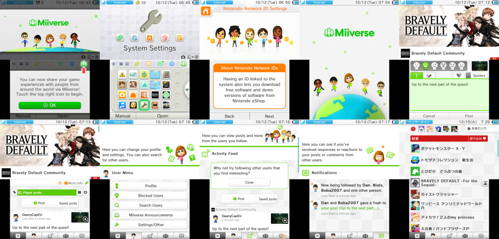 1386671644-3ds-update