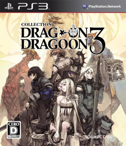 drakengard3