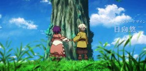 Etrian