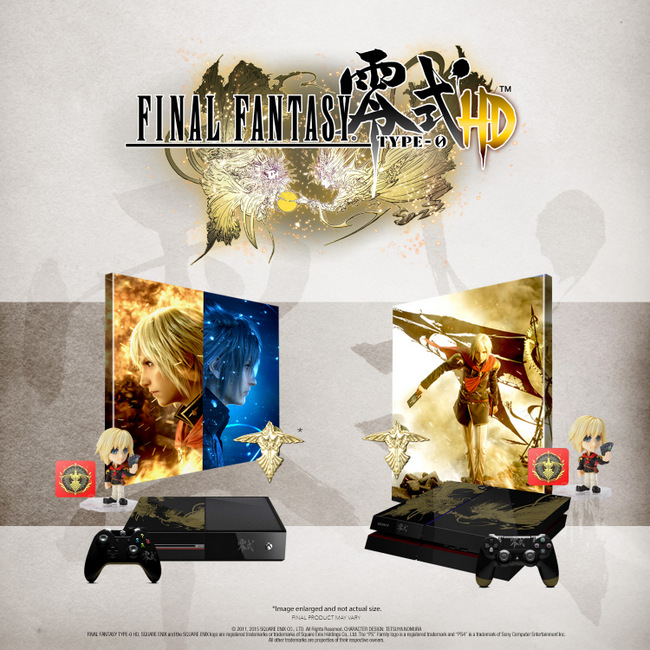 Final Fantasy Type 0 (2)