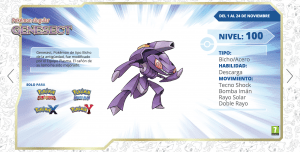 pokemon-genesect-noviembre